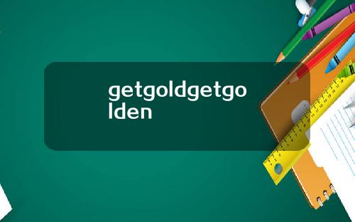 getgoldgetgolden